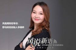 【4分钟科普下】铁岭本地工厂招工3000_哔哩哔哩